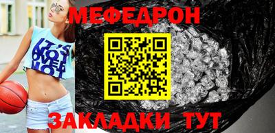 МДПВ Тара