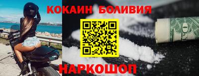 ГАЛЛЮЦИНОГЕННЫЕ ГРИБЫ Татарск