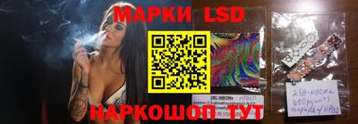 мяу мяу кристалл Тверь