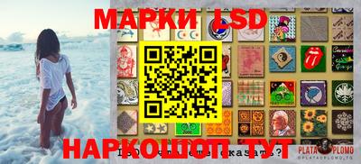 мяу мяу кристалл Тверь