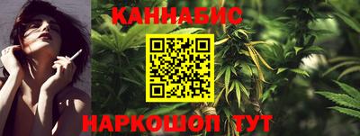 мяу мяу кристалл Тверь