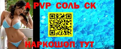 ГАЛЛЮЦИНОГЕННЫЕ ГРИБЫ Татарск