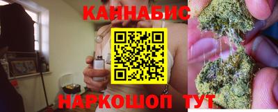 мяу мяу кристалл Тверь