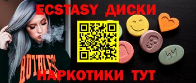 МДПВ Тара