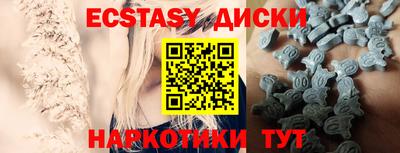 МДПВ Тара