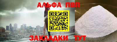 ГАЛЛЮЦИНОГЕННЫЕ ГРИБЫ Татарск