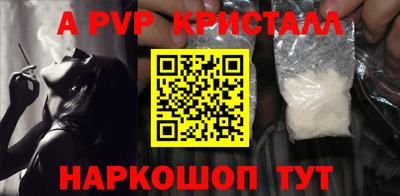 МДПВ Тара