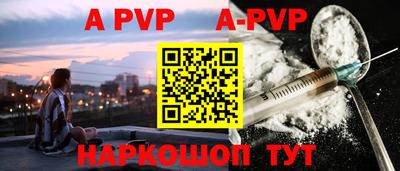 ГАЛЛЮЦИНОГЕННЫЕ ГРИБЫ Татарск