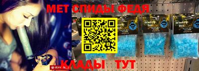 МДПВ Тара