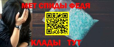 ГАЛЛЮЦИНОГЕННЫЕ ГРИБЫ Татарск