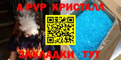 МДПВ Тара