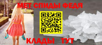 ГАЛЛЮЦИНОГЕННЫЕ ГРИБЫ Татарск