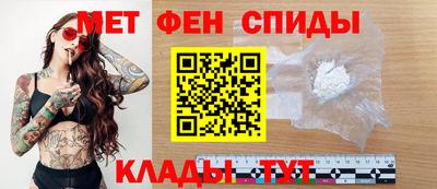 ГАЛЛЮЦИНОГЕННЫЕ ГРИБЫ Татарск