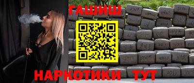МДПВ Тара