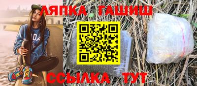 МДПВ Тара