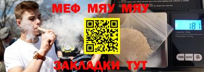 МДПВ Тара