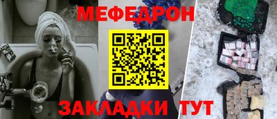 МДПВ Тара