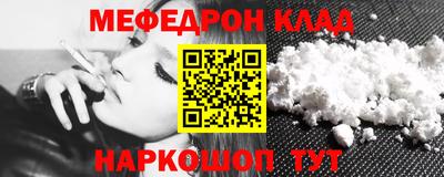 МДПВ Тара