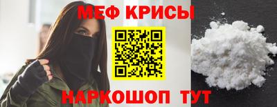 МДПВ Тара
